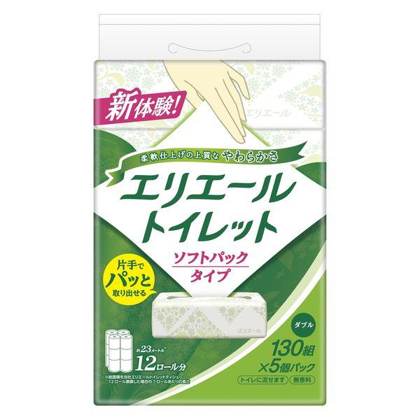 トイレットペーパー パルプ 無香料 ダブル 130組（5個入）エリエールトイレット ソフトパック 1パック（5個入）大王製紙