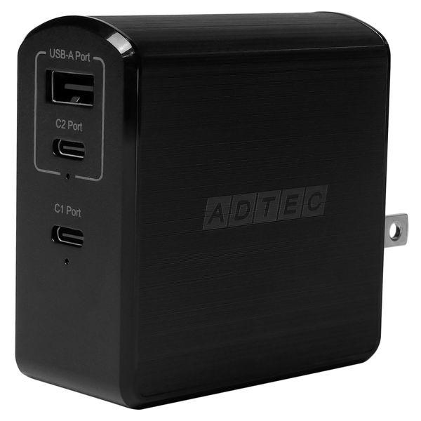 【アウトレット】最大105W / Type-Cx2 Type-Ax1パナソニックケーブルセット APD-A105AC2-wP3-BK 1個