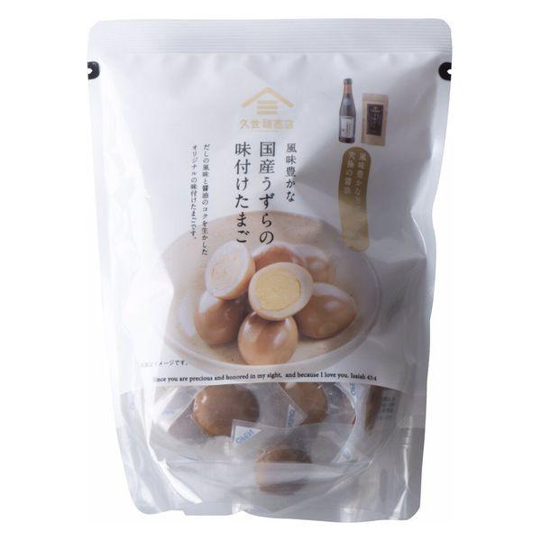 大容量 国産うずらの味付けたまご 1袋 サンクゼール おつまみ お菓子