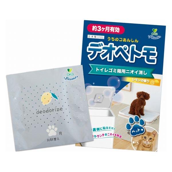 デオぺトモ トイレ ゴミ箱用 ニオイ消し ペット用 レモンの香り 約3ヶ月有効 1枚 オカ