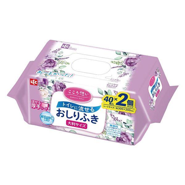 レック こころ想い 流せるおしりふき大判 1パック（40枚入×2個）
