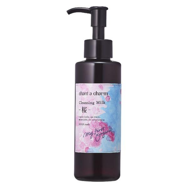 【アウトレット】【Goエシカル】訳あり チャントアチャームクレンジングミルク サクラ 130ml ネイチャーズウェイ