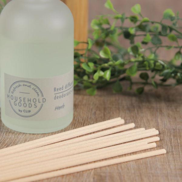 フレグランス スティックＭ 10本入り HOUSEHOLD GOODS ナチュラル studio CLIP
