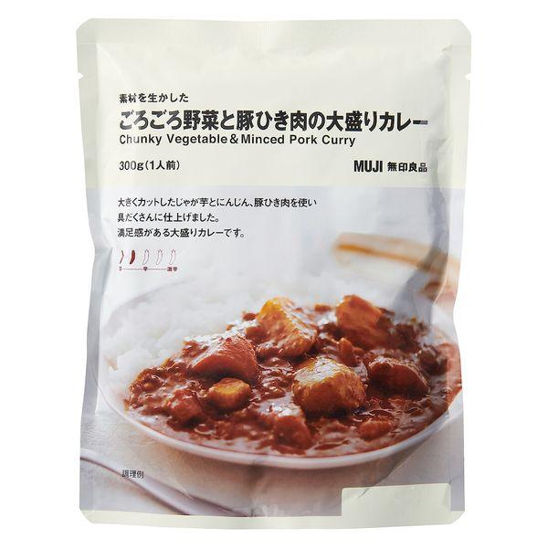 無印良品 素材を生かした ごろごろ野菜と豚ひき肉の大盛りカレー ３００ｇ（１人前） 良品計画（イチオシ）