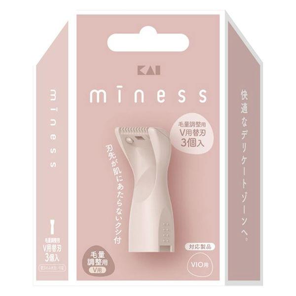 【アウトレット】miness(マイネス） Ｖ用替刃3個入（VIOデリケートゾーン用） 貝印