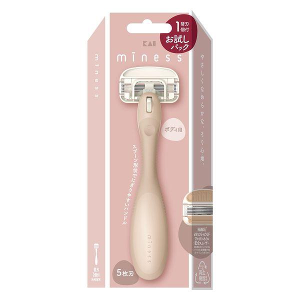 miness(マイネス） ボディ用トライアル 貝印