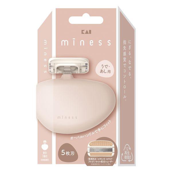 miness(マイネス） うで・あし用カミソリ 貝印
