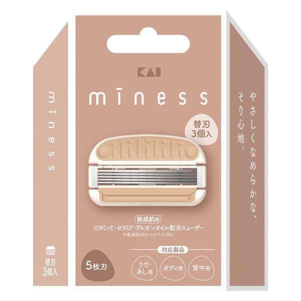 miness(マイネス） 替刃3個入（ボディ用、背中用、うで・あし用共通） 貝印