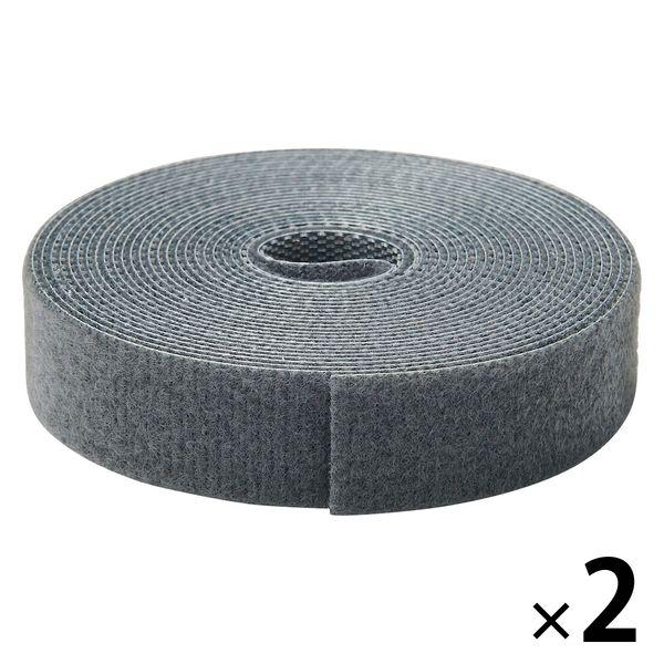 無印良品 ミシン目入り結束テープ ダークグレー １５ｍｍ×３ｍ ５０ｍｍピッチ 1セット（1個×2） 良品計画