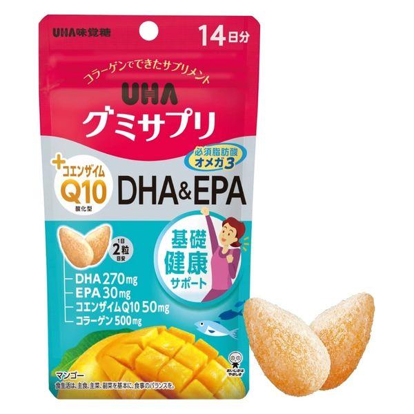 UHA味覚糖　UHAグミサプリ　CoQ10+DHA＆EPA（14日分）　マンゴー味　1袋（28粒入）　サプリメント