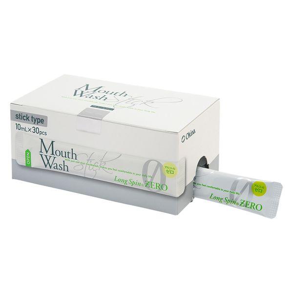 マウスウォッシュ 個包装 ロングスピンZERO 10mL（1本あたり）スティックタイプ シトラスミント 1箱（30本入） オキナ