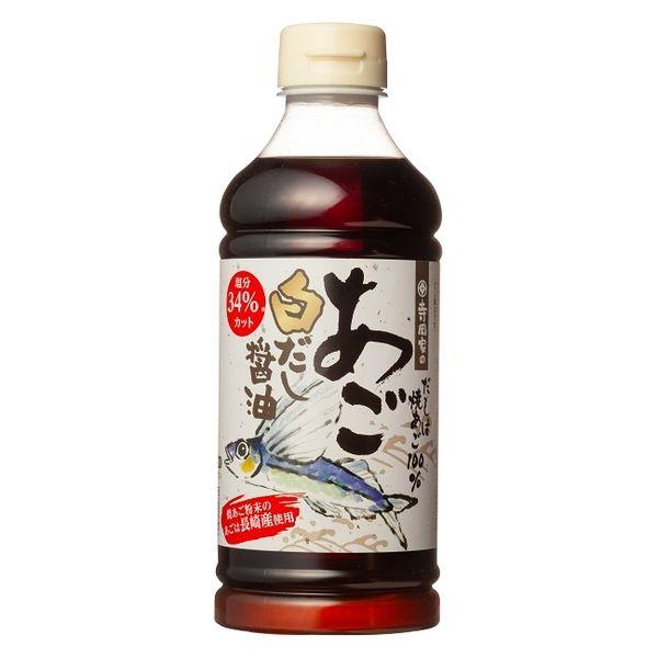寺岡家のあご白だし醤油　500ml 1本 寺岡有機醸造 だし巻き卵　お吸い物　しょうゆ