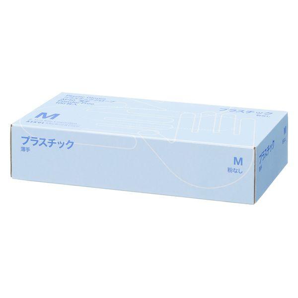 ファーストレイト　プラスチックグローブ　薄手　AF40　パウダーフリー（粉なし）　Mサイズ　使い捨て手袋　1箱（100枚入） オリジナル