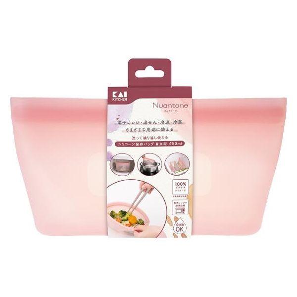 保存容器 シリコーンバッグ 自立型 450ml オールドラズベリー 電子レンジ・冷凍・食洗機OK 1個 貝印