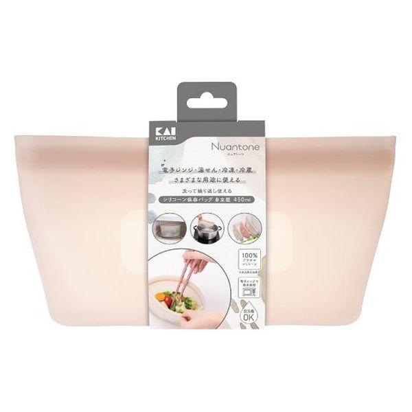 保存容器 シリコーンバッグ 自立型 450ml ベージュグレー 電子レンジ・冷凍・食洗機OK 1個 貝印