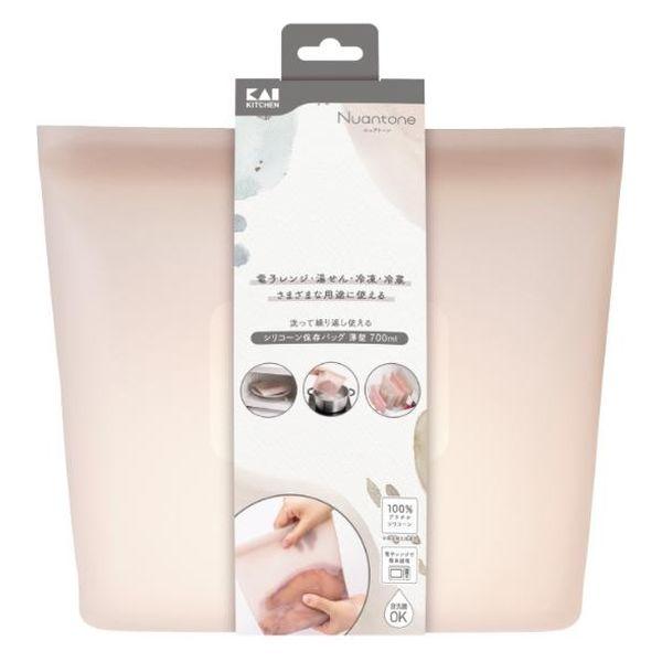 保存容器 シリコーンバッグ 700ml 薄型 ベージュグレー 電子レンジ・冷凍・食洗機OK 1個 貝印