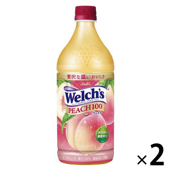 アサヒ飲料 Welch's（ウェルチ）ピーチ100 800g 1セット（2本）