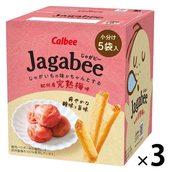 ポテトスナック菓子  Jagabee ジャガビー 紀州産完熟梅味 75g 1セット（1個×3） カルビー