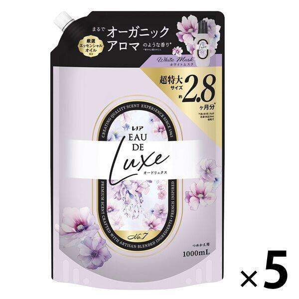 レノア オードリュクス ホワイトムスク 詰め替え 超特大 1050mL 1セット（1個×5） 柔軟剤 P＆G