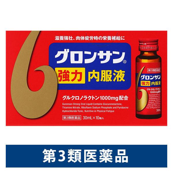 グロンサン強力内服液 30ml×10瓶 レック 滋養強壮 虚弱体質 肉体疲労・病後の体力低下など栄養補給【第3類医薬品】