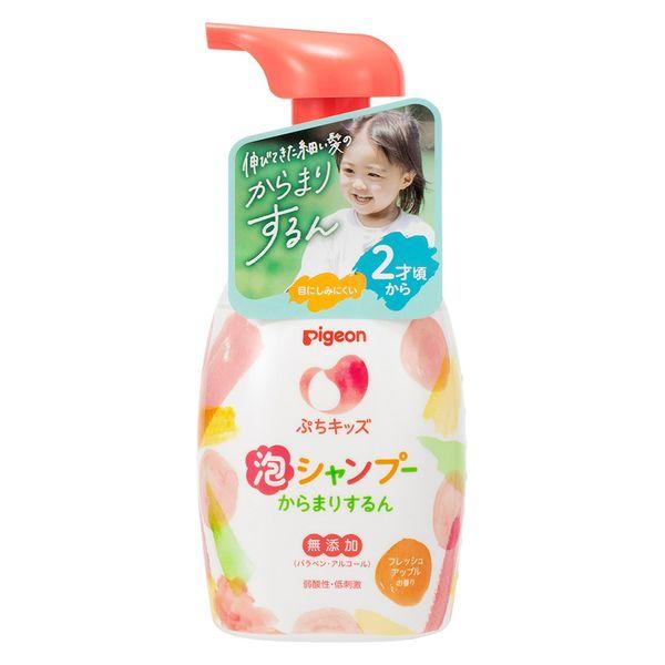 ピジョン ぷちキッズ泡シャンプーからまりするん 本体 300ml 1個 子供用 2歳頃から