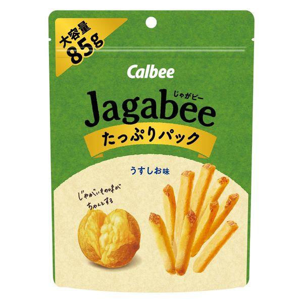 Jagabee うすしお味 たっぷりパック 大容量 85g 1個 カルビー