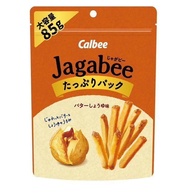 Jagabee バターしょうゆ味 たっぷりパック 大容量 85g 1個 カルビー