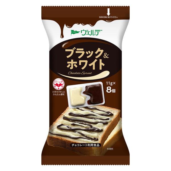 アヲハタ ブラック＆ホワイト11g×8 1袋 ヴェルデ　パキッテ 使い切り 個包装　ジャム　チョコスプレッド　パン