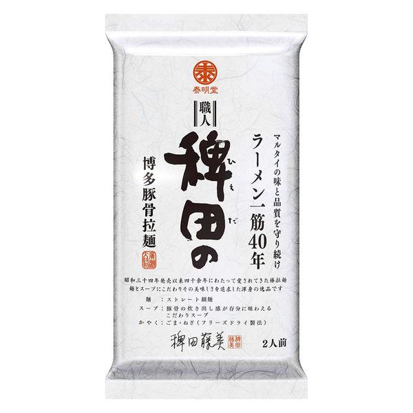 稗田の博多豚骨拉麺270g 1個 マルタイ