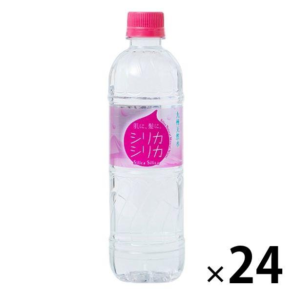 九州天然水シリカシリカ 500ｍl 1箱（24本入）