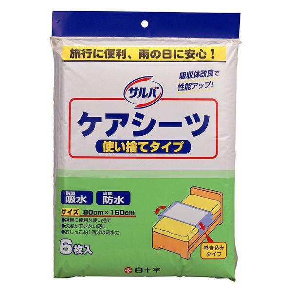 他サイト： 白十字 サルバケアシーツ 使い捨てタイプ 31209 1袋（6枚入）の商品画像