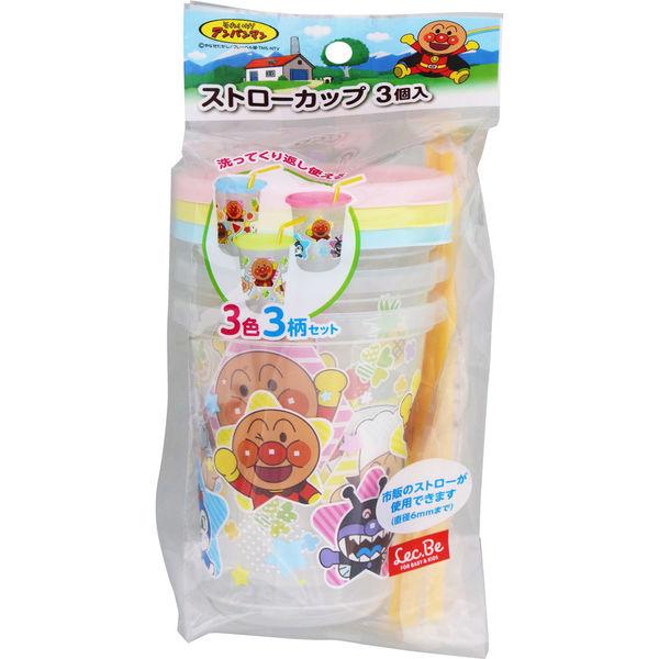 ＡＮストローカップ（3個入）B アンパンマン 3色別柄 270ml レック