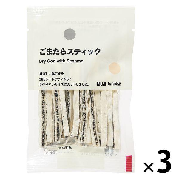 無印良品 ごまたらスティック １６ｇ 1セット（1袋×3） 良品計画