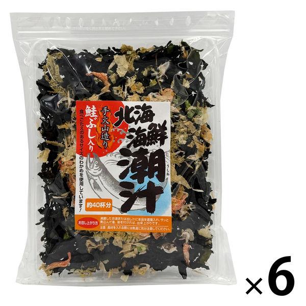 北海海鮮潮汁 80g 1セット（1袋×6） 三幸産業