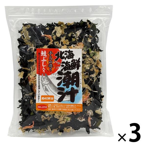 北海海鮮潮汁 80g 1セット（1袋×3） 三幸産業