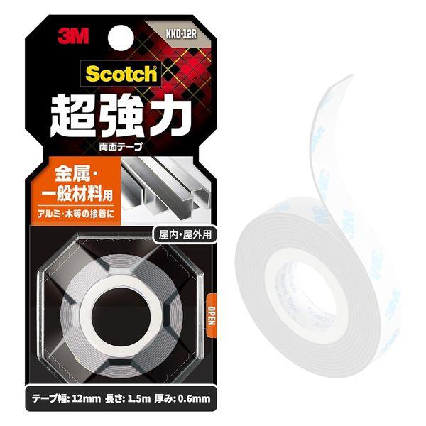 スリーエム(3M) スコッチ 超強力両面テープ 金属・一般材料用 幅12mm×長さ1.5m 1巻 KKD-12R