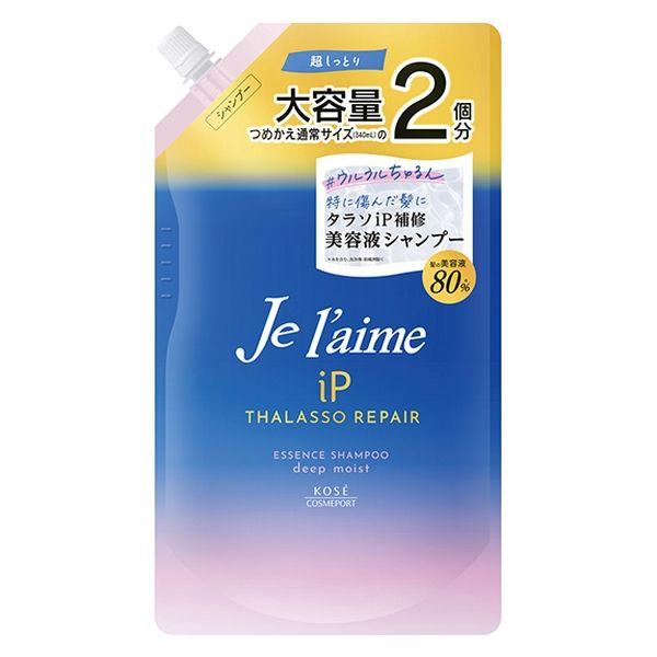 ジュレーム IP タラソリペア 補修美容液シャンプー ディープモイスト 詰替 680mL 1個