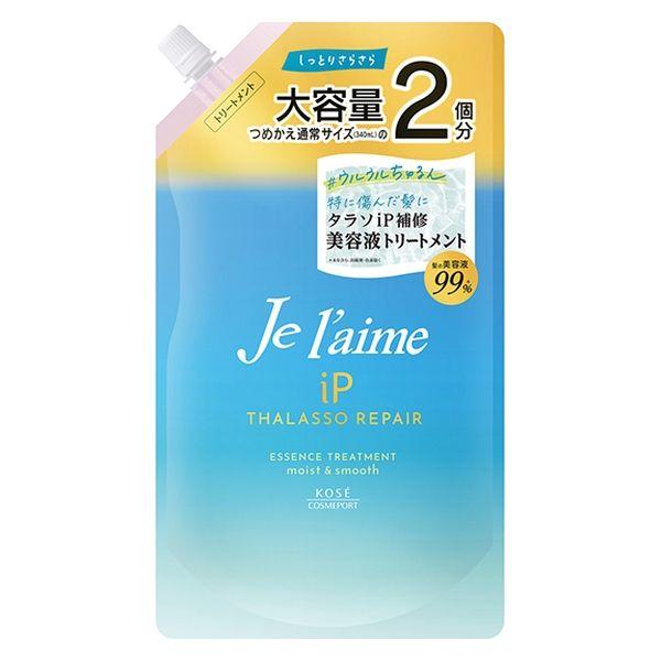 ジュレームIP タラソリペア 補修美容液トリートメント モイスト＆スムース 詰替 680mL 1個