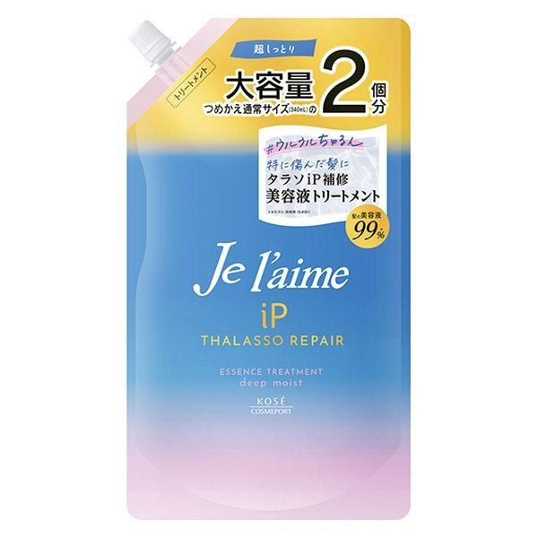 ジュレーム IP タラソリペア 補修美容液トリートメント ディープモイスト 詰替 680mL 1個