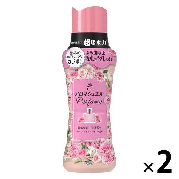 【アウトレット】レノア アロマジュエル ブルーミングブロッサム 本体 420mL 1セット（1個×2） 香り付け専用ビーズ P＆G
