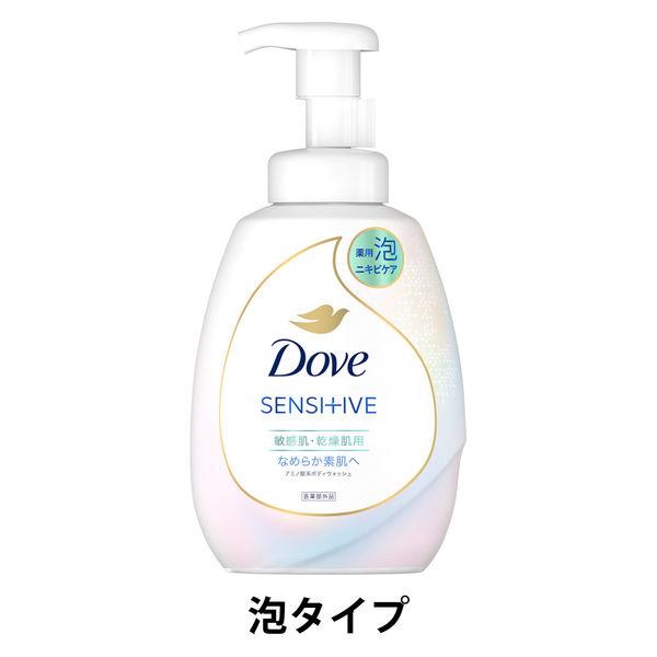 ダヴ (Dove) 薬用 ニキビケア 泡ボディウォッシュ なめらか素肌 ポンプ 540g 泡タイプ