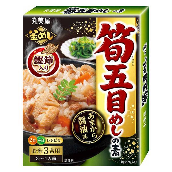 丸美屋 筍五目めしの素（炊き込みご飯の素） 190g 1個 丸美屋食品工業