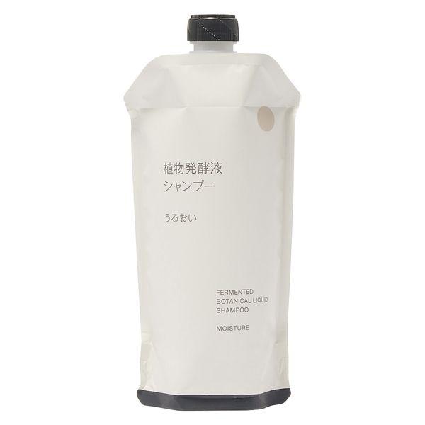無印良品 植物発酵液 シャンプー うるおい（詰替用） ３４０ｍＬ 良品計画