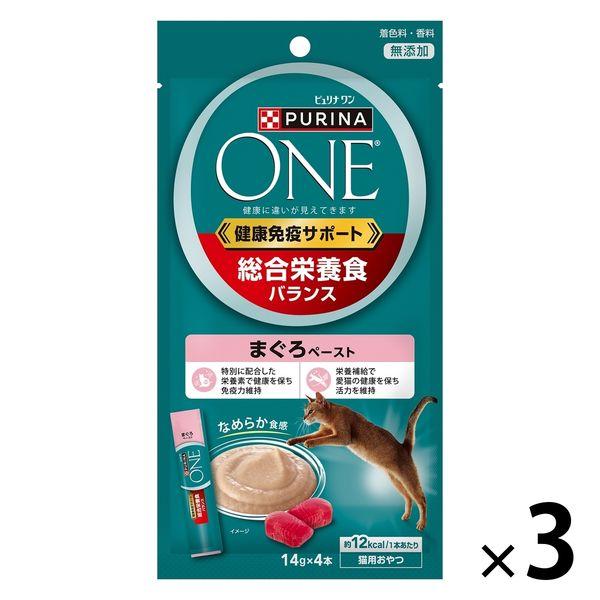 ピュリナワン 猫 総合栄養食バランス まぐろペースト 56g（14g×4本）3袋 ネスレ日本 キャットフード