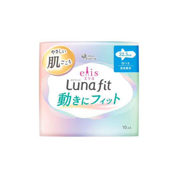 ナプキン 昼夜兼用 羽つき 32.5cm エリスルナフィット 1個（10枚入） 大王製紙