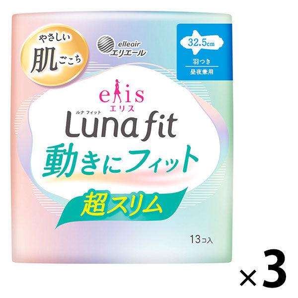（セール）ナプキン 超スリム昼夜兼用 羽つき 32.5cm エリスルナフィット 1セット（1個（13枚入）×3） 大王製紙