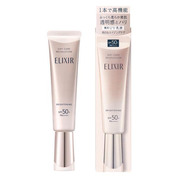 エリクシール ホワイト　デーケアレボリューションＢ＋ SPF50 ＰＡ＋＋＋＋ ＋ｂａ　35ml 資生堂