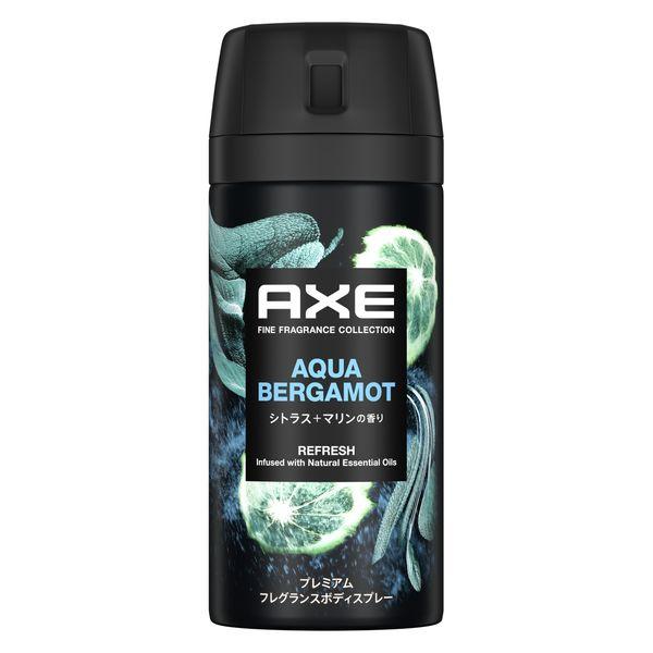 AXE（アックス）プレミアムフレグランス ボディスプレー アクアベルガモット 70g ユニリーバ