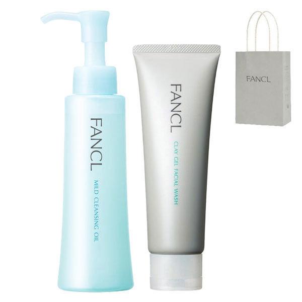 ロハコ限定　FANCL（ファンケル） マイルドクレンジングオイル+泥ジェル洗顔 　ペーパーバッグ付き