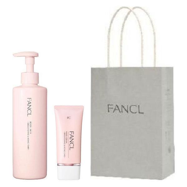 ロハコ限定　FANCL（ファンケル） ボディミルク＋ハンドクリーム セット ペーパーバッグ付き